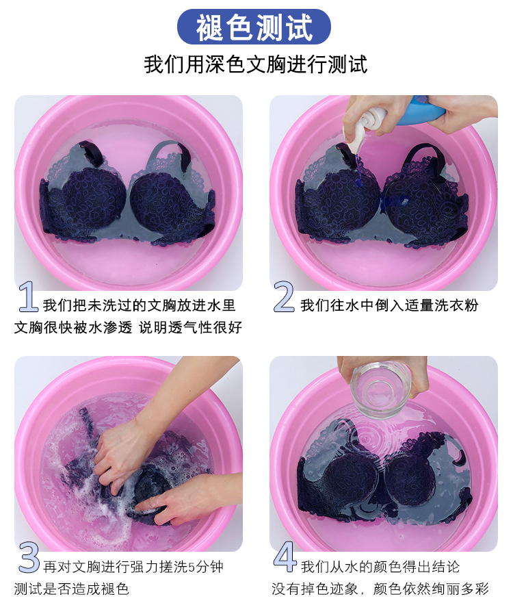 Bộ đồ lót nữ không có vòng ngực bằng thép ngực nhỏ tập hợp ren liền mạch áo ngực gợi cảm nhận được bộ ngực trên rủ xuống đồ lót nữ cao cấp