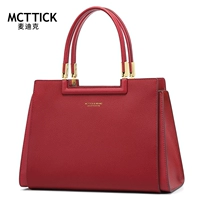 Красный [Ковейд]