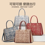 Вместительная и большая сумка через плечо, из натуральной кожи, подарок на день рождения