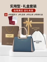 Синий серый [Crucs] (подарочная коробка)