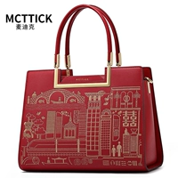 023 Красный [色]