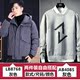 áo khoác bông mùa đông người đàn ông mới ngắn trùm đầu xuống bông quần áo Hàn Quốc phiên bản của xu hướng sửa chữa đẹp trai quần áo mùa đông bông len