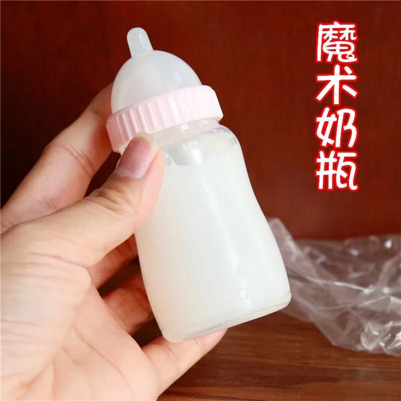 Pháp corolle Milu phụ kiện búp bê ma thuật chai ngược sữa ít đồ chơi trẻ em do choi be gai
