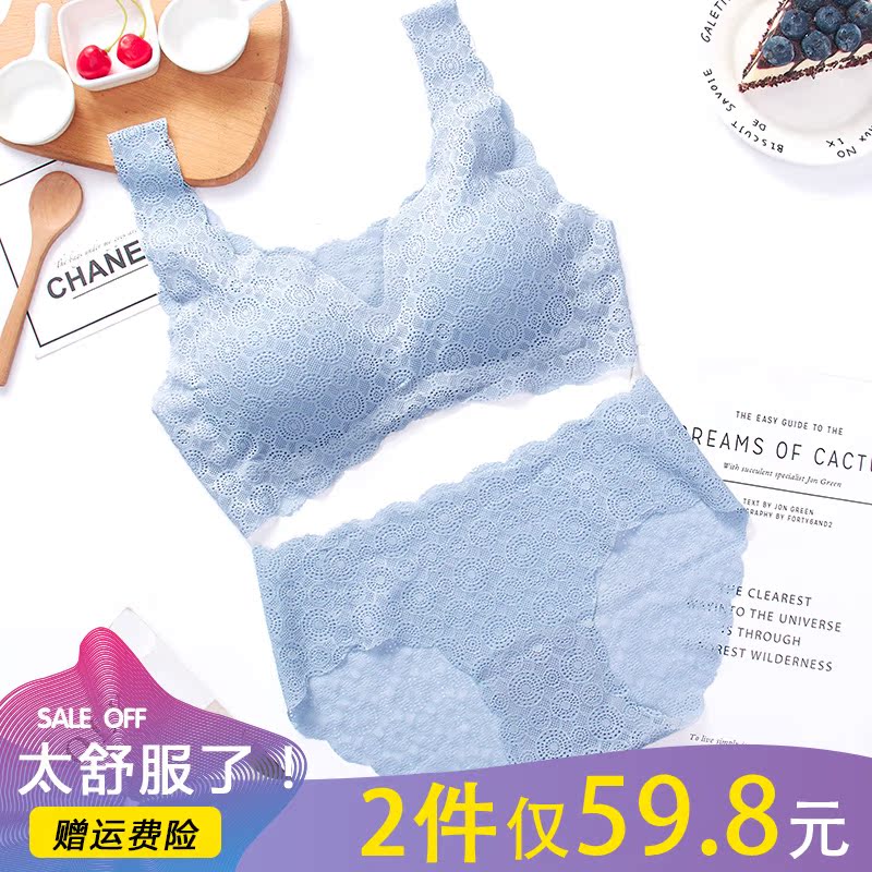 Đánh dấu đồ lót thể thao womens thép miễn vòng chống sốc chạy tập vest một mảnh cô gái ngủ bộ áo ngực ingen.