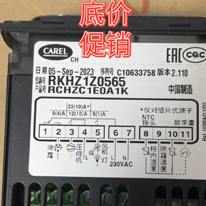 Italian Thermostat Thermostat Rkhz1Z0565--Rchzc1E0A1K Italian Thermostat Thermostat Rkhz1Z0565--Rchzc1E0A1K