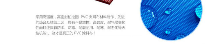 Бильярдный стол 真人脚踢桌球充气大台球桌充气脚踢台球趣味亲子运动充气桌上足球