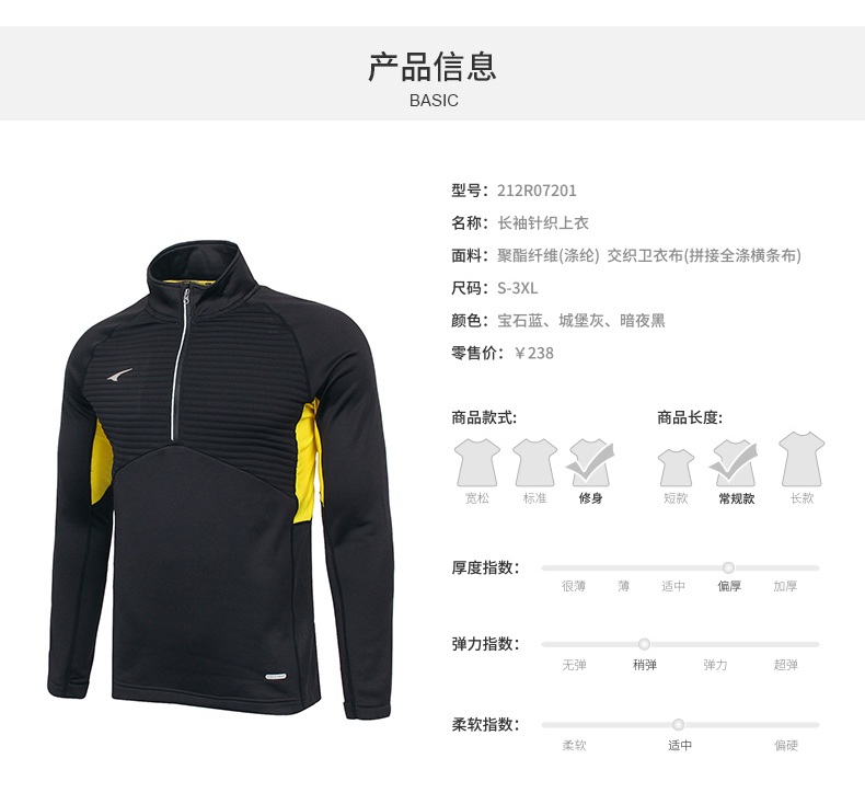 UCAN thu hồi mùa thu và mùa đông áo vest mới trùm đầu Slim áo lông thú ấm áp thể thao và vest giải trí nam R07207 - Áo thể thao áo ba lỗ adidas nam
