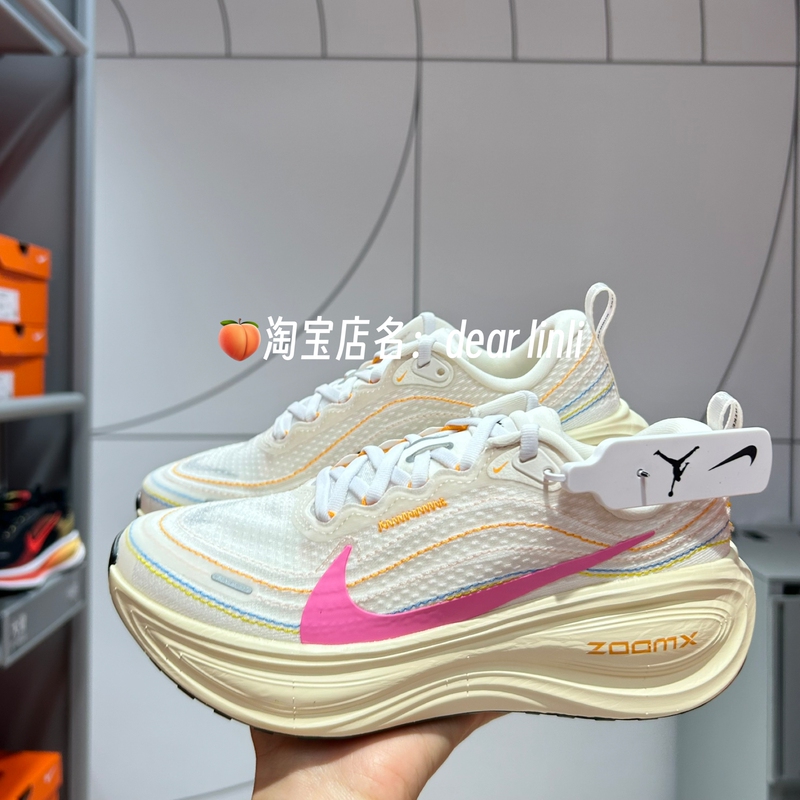 Nike 2026 Spring New Women's Super Soft Road Running Shoes Hv8154 Io9916 Iq1154