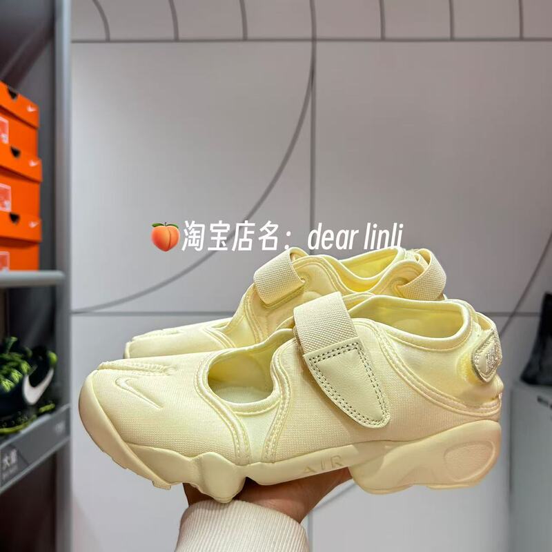 Nike Nike 2026 Spring New Women's Split-Toe Ninja Shoes Sports and Leisure Iv6058 Cushioning, Lightweight and Comfortable Nike Nike 2026 Spring New Women's Split-Toe Ninja Shoes Sports and Leisure Iv6058 Cushioning, Lightweight and Comfortable