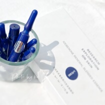  Anti-old staying night First aid 5R sparkling Aylursolic acid Anbottle essence 7 clothes a box