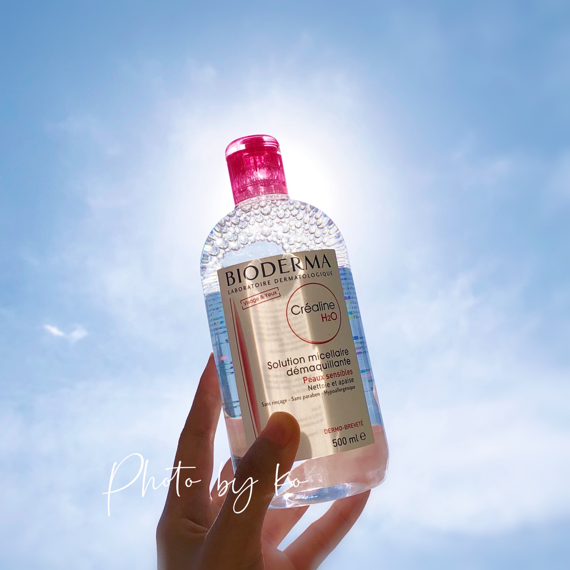 Beskin dei Makeup remover Water deep and gentle eye lip available 500ml