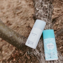 Sofina Sufina Sunscreen Cream Blue Lace White Lace