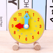  Kindergarten clock model Primary school first grade clock learner Childrens cognitive time clock teaching aid