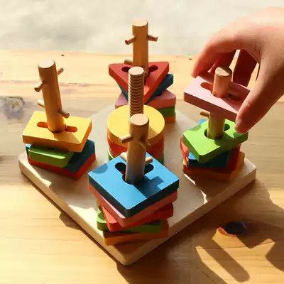 Children's wooden toys early childhood building blocks 1-2-3-4 years old boys and girls Baby Color shape matching cognitive set column