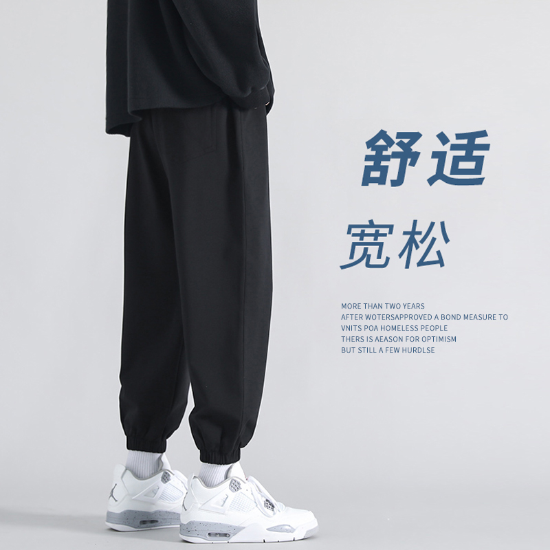 Sports Pants Men Fall Black Loose Bunches Pants Casual Long Pants Autumn Winter New Men's Pants Men's Pants Pants-Taobao