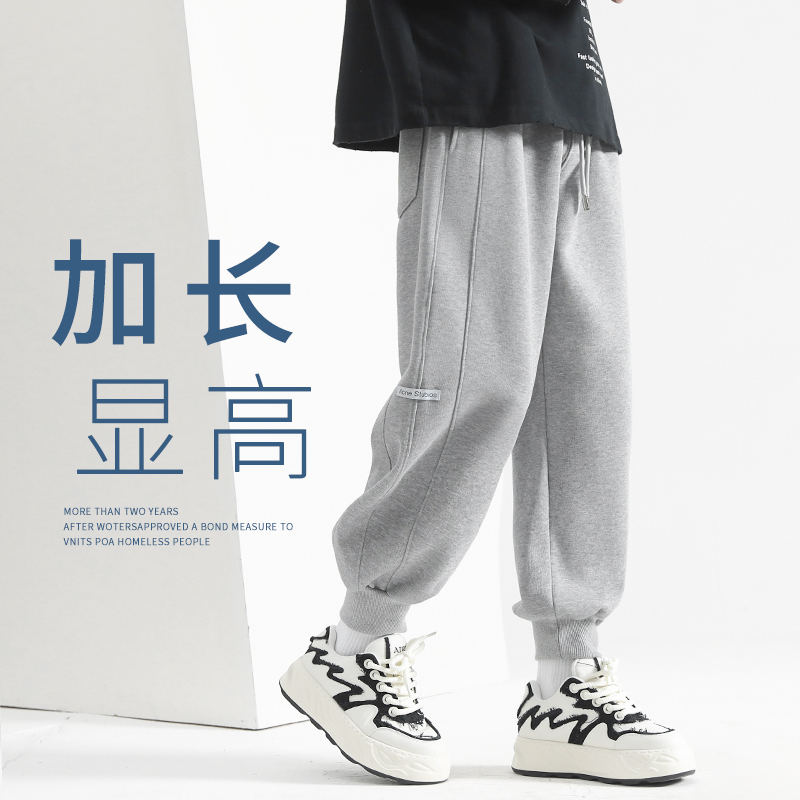 Men's Extended Pants 2026 Spring New Loose Casual Pants Men's Sports Pants Summer Men's Pants Jogger Sweatpants