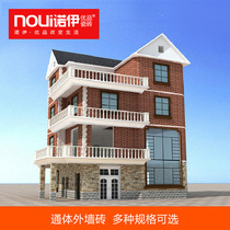 Foshan ceramic tile all-body exterior wall brick Villa wall brick engineering exterior wall brick bread brick A variety of specifications are optional