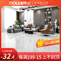 Foshan tile floor tiles 600x1200 Living room light luxury negative ion whole body Marble floor tiles Large board wall tiles