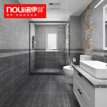 Antique brick Living room tile non-slip floor tile Gray floor tile 800 600 Modern minimalist industrial Feng shui mud brick