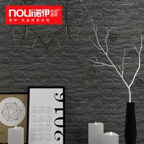 Black and white slate antique tiles Villa wall tiles Balcony floor tiles Concave and convex non-slip floor tiles 300x600 cultural stone