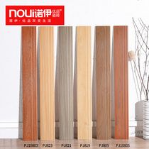 Living room Bedroom study Floor skirting line Wood grain brick skirting line 100X600 100x800 matte antique imitation solid wood