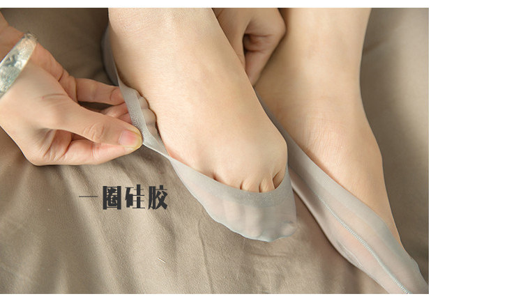 Chaussettes - collants Cercle Silicone Y-11 - Ref 754552 Image 14