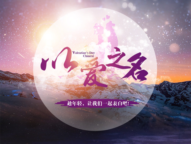 Bougie - Ref 2493455 Image 6