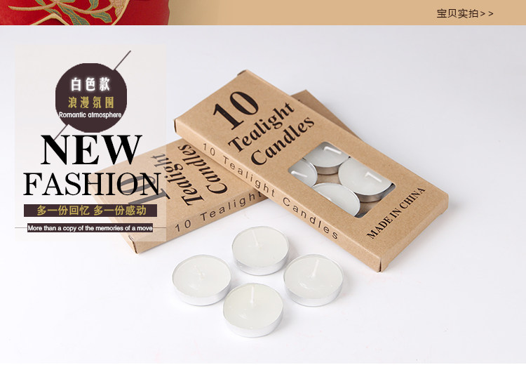 Bougie - Ref 2493455 Image 8