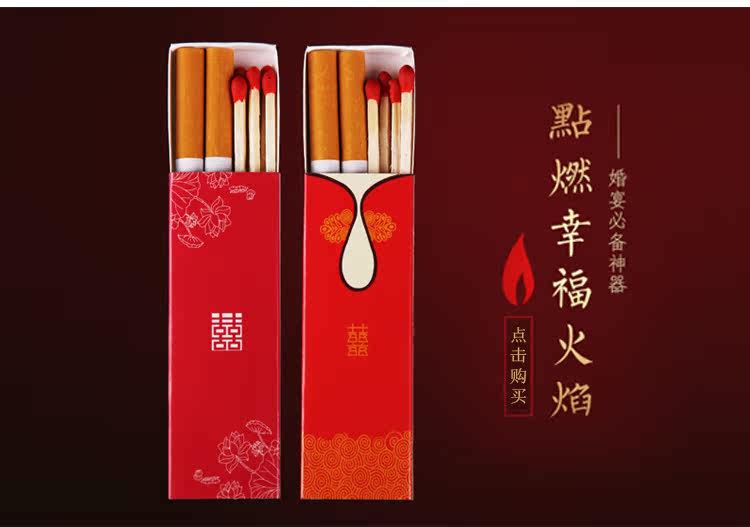 Bougie - Ref 2493455 Image 18