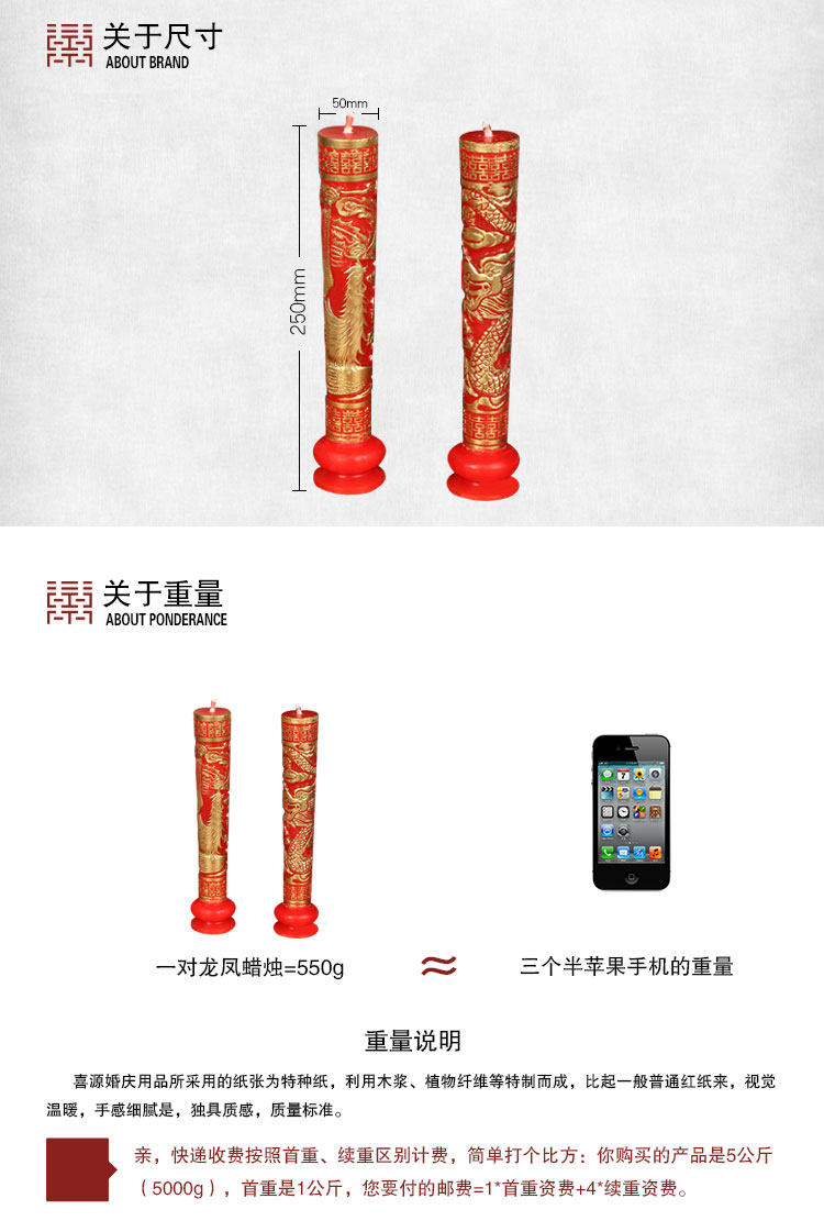 Bougie      - Ref 2487291 Image 15