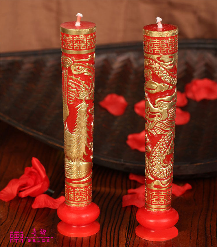 Bougie      - Ref 2487291 Image 11