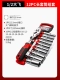 [Dafei 12 -Piece Flag Captain Diep Cust] 72 зубы