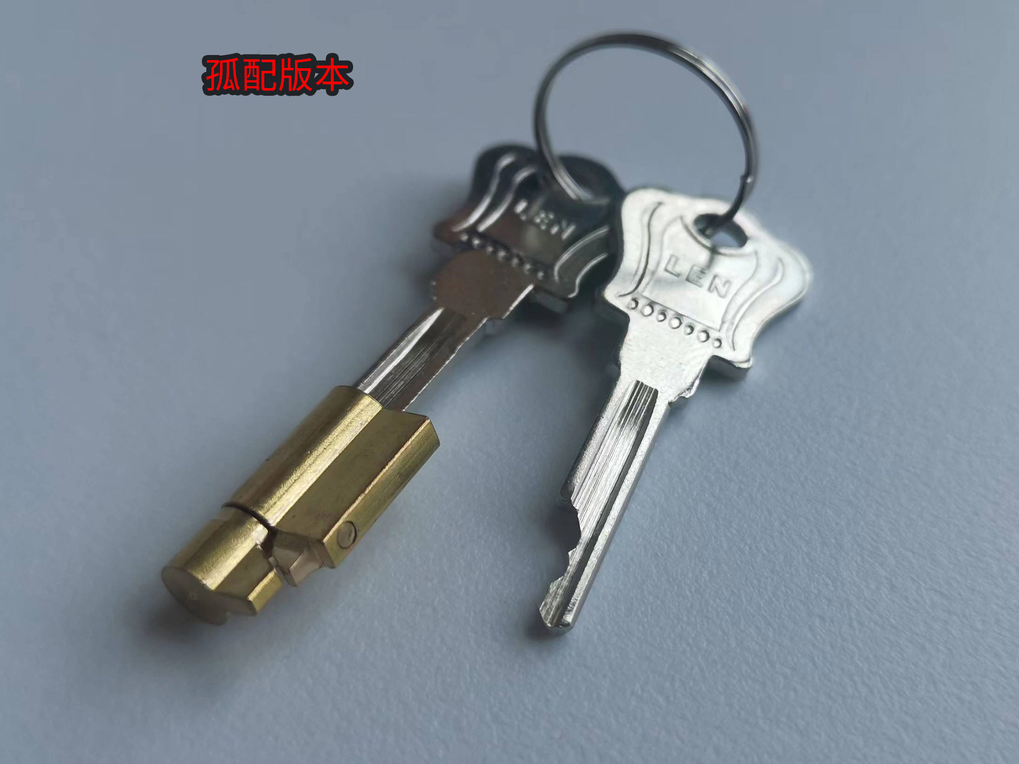 定製版【孤配】貞操鎖貞潔鎖通用CB鎖暗鎖鎖芯黃銅防拆樹脂鎖芯-淘寶Taobao | 天貓Tmall