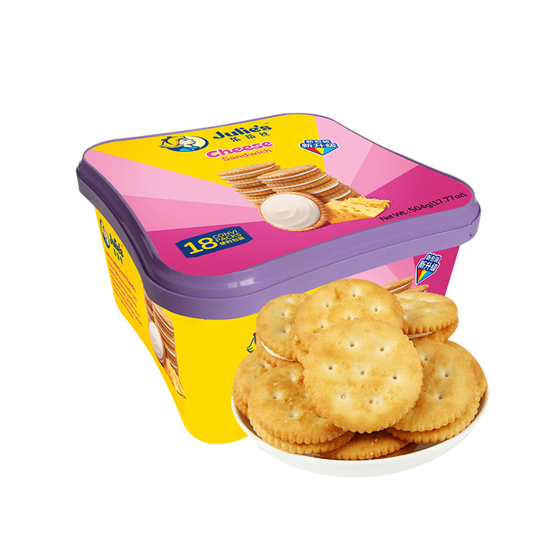 Julies Judy silk net red cheese sandwich cheese flavor small biscuits imported zero food breakfast separate small package