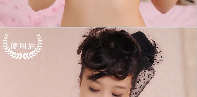 Pads pour soutien-gorge - Ref 816814 Image 21