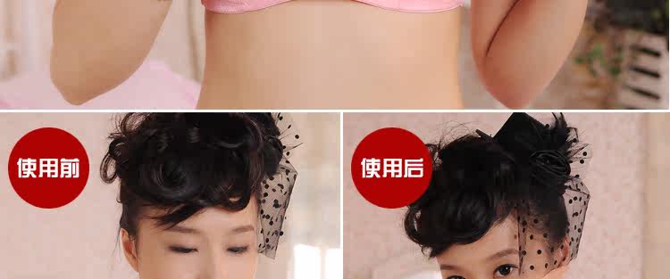 Pads pour soutien-gorge - Ref 817094 Image 17