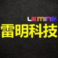 雷明科技配件店