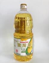 Value Arowana corn oil 1 8L barrel value Jiangsu Zhejiang Shanghai and Anhui 6 bottles