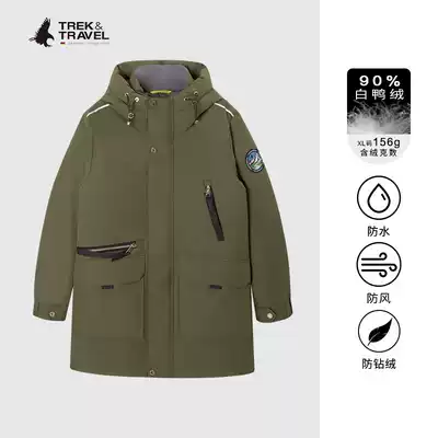 TREK & TRAVEL long version down jacket men's tooling extremely cold thick warm white duck down hooded jacket
