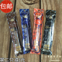 Japan Shiseido Shiseido love magic mirror cherry blossom imagine colorful gel eyeliner pen