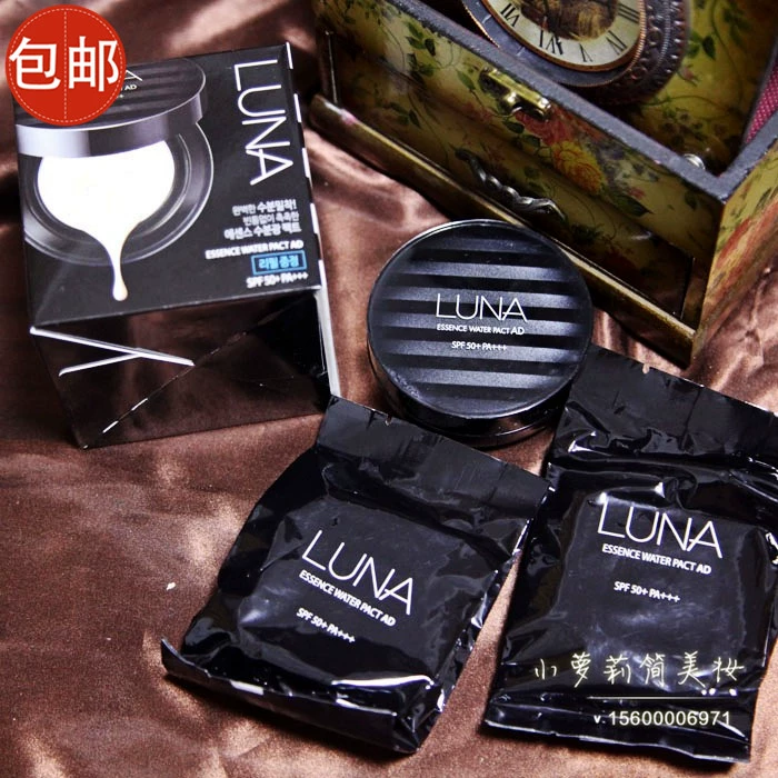 Siêu mẫu Hàn Quốc LUNA Luna kem nền tinh chất nước ánh sáng cushion BB cream có khả năng tái tạo, che khuyết điểm và dưỡng ẩm - Kem BB