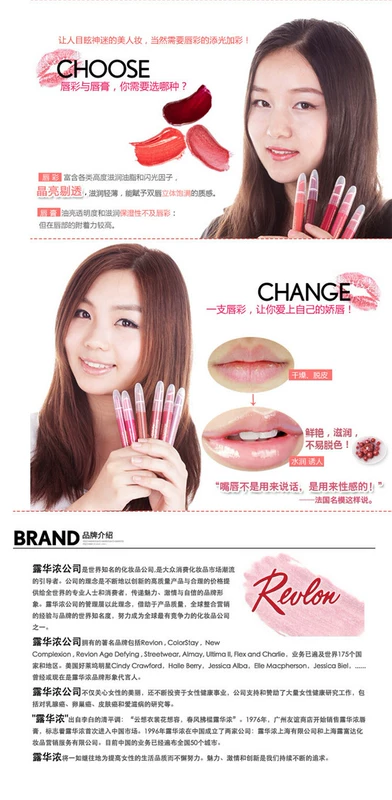 Nhắm mắt Bán Mỹ Revlon Revlon Silky Soft Lipstick Pencil Pumpkin Lipstick Lip Gloss Lip Gloss