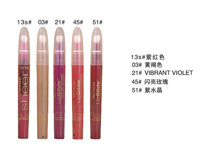 Nhắm mắt Bán Mỹ Revlon Revlon Silky Soft Lipstick Pencil Pumpkin Lipstick Lip Gloss Lip Gloss 	son bóng nội địa trung	