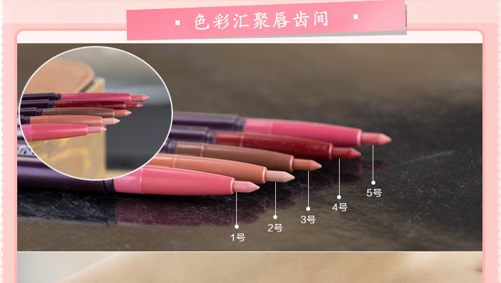 Hàn Quốc ERISE HOME Idy House Gentle Touch Automatic Lip liner Không đánh dấu màu nude không thấm nước - Bút chì môi / môi lót 	son bút chì của hàn	
