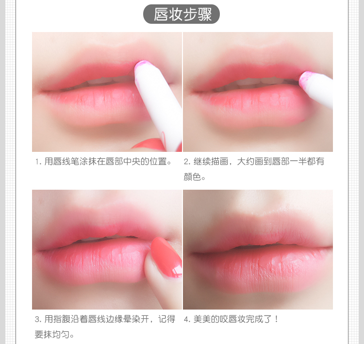 Hàn Quốc Missha Mystery Waterproof Automatic Lip liner Lip Pen Lasting Bean Paste Matte Matte Lipstick - Bút chì môi / môi lót 	son bút chì của đức