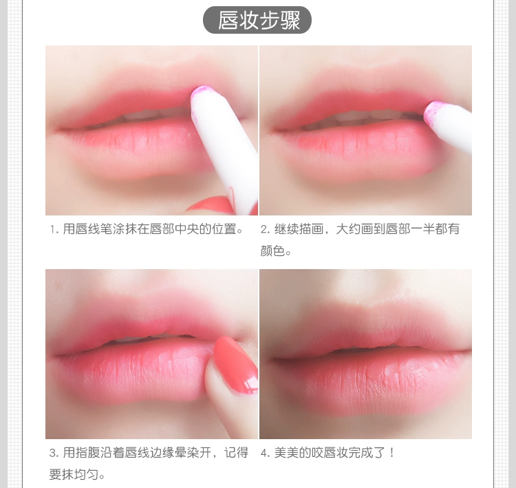 Hàn Quốc Missha Mystery Waterproof Automatic Lip liner Lip Pen Lasting Bean Paste Matte Matte Lipstick - Bút chì môi / môi lót