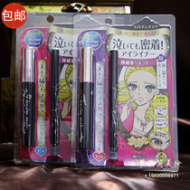 Japanese kisser Me flower Miki waterproof anti-Halo long thick mascara dream eyeliner combination