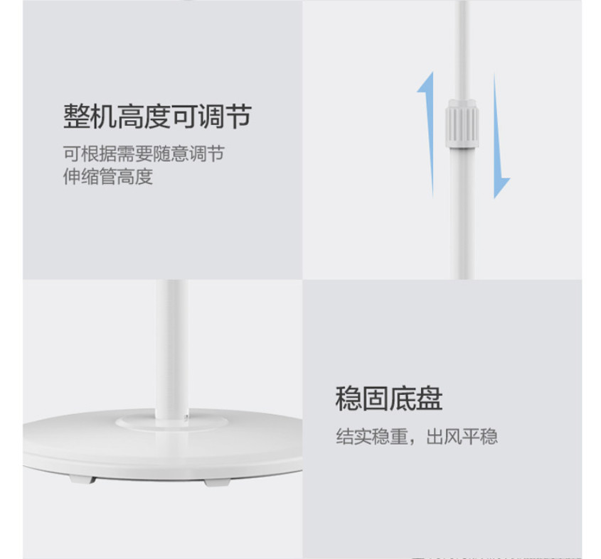 quạt treo tường lifan Quạt sàn điện Midea / Midea Quạt tản nhiệt siêu tốc FSA40YB FSA40YD tốc độ gió 3 tốc độ thời gian 2 giờ - Quạt điện quạt boss s102