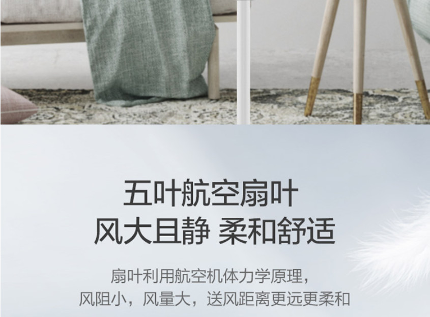 quạt treo tường lifan Quạt sàn điện Midea / Midea Quạt tản nhiệt siêu tốc FSA40YB FSA40YD tốc độ gió 3 tốc độ thời gian 2 giờ - Quạt điện quạt boss s102