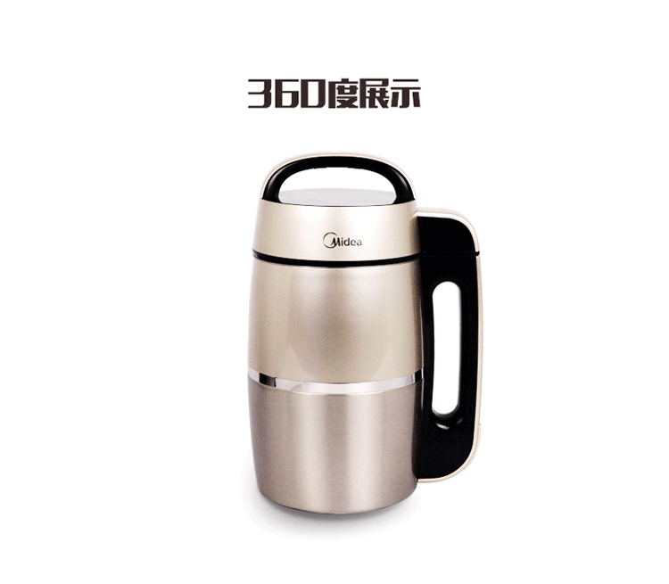 máy làm sữa hạt kangaroo Midea / Midea HJ13D11 304 thép không gỉ lót đa chức năng không cần lọc cảm ứng máy nấu sữa hạt ukoeo